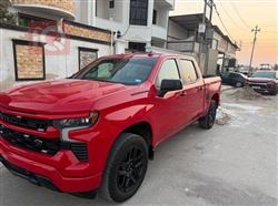 شێڤرۆلێت سلڤەرادۆ